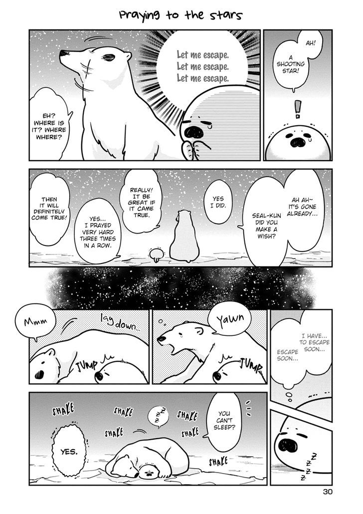 Koi Suru Shirokuma Chapter 2 #12