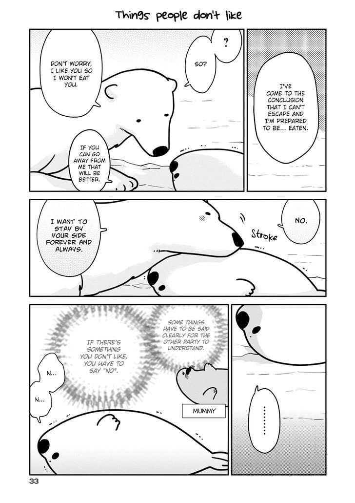 Koi Suru Shirokuma Chapter 2 #15