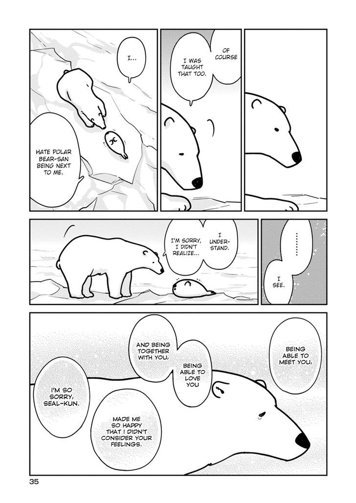 Koi Suru Shirokuma Chapter 2 #17