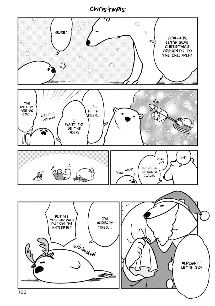 Koi Suru Shirokuma Chapter 7.5 #5