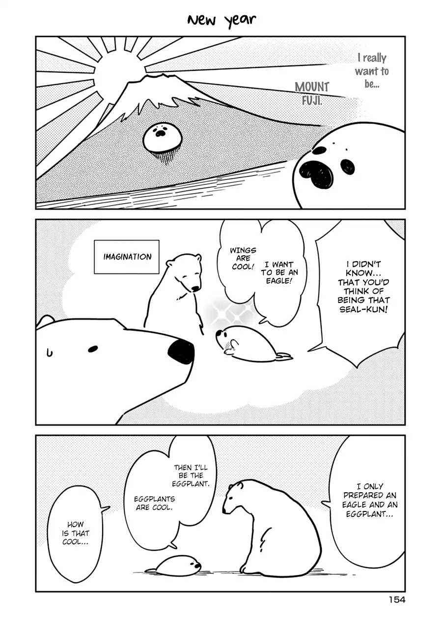 Koi Suru Shirokuma Chapter 7.5 #6