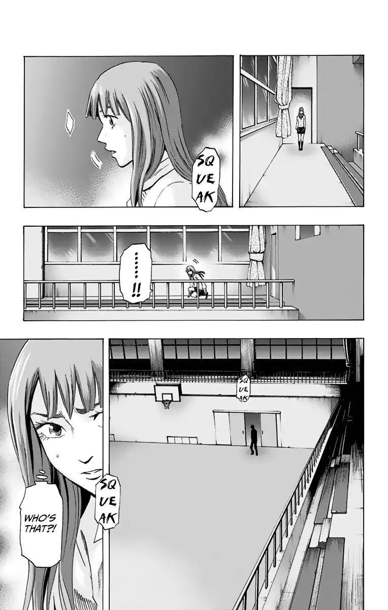 Karada Sagashi Chapter 13 #13