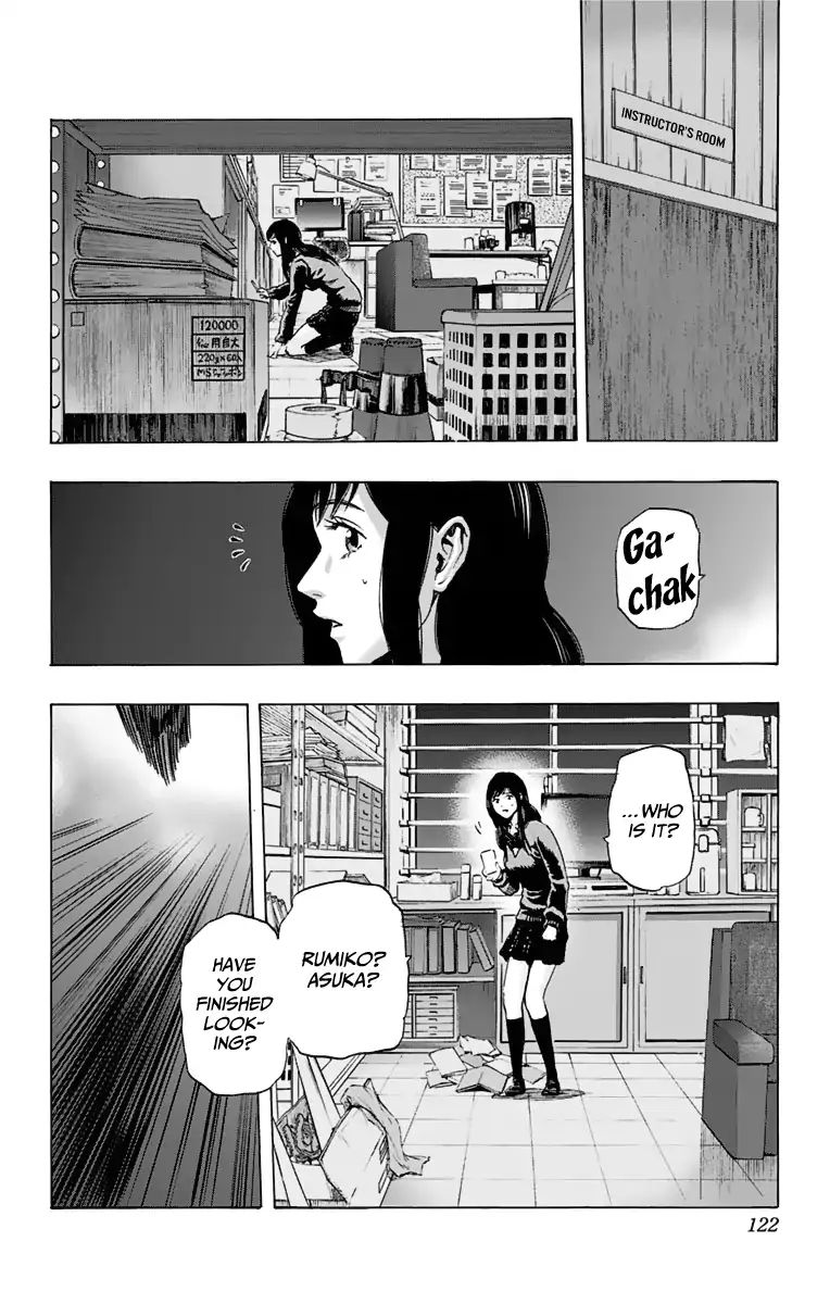 Karada Sagashi Chapter 13 #14