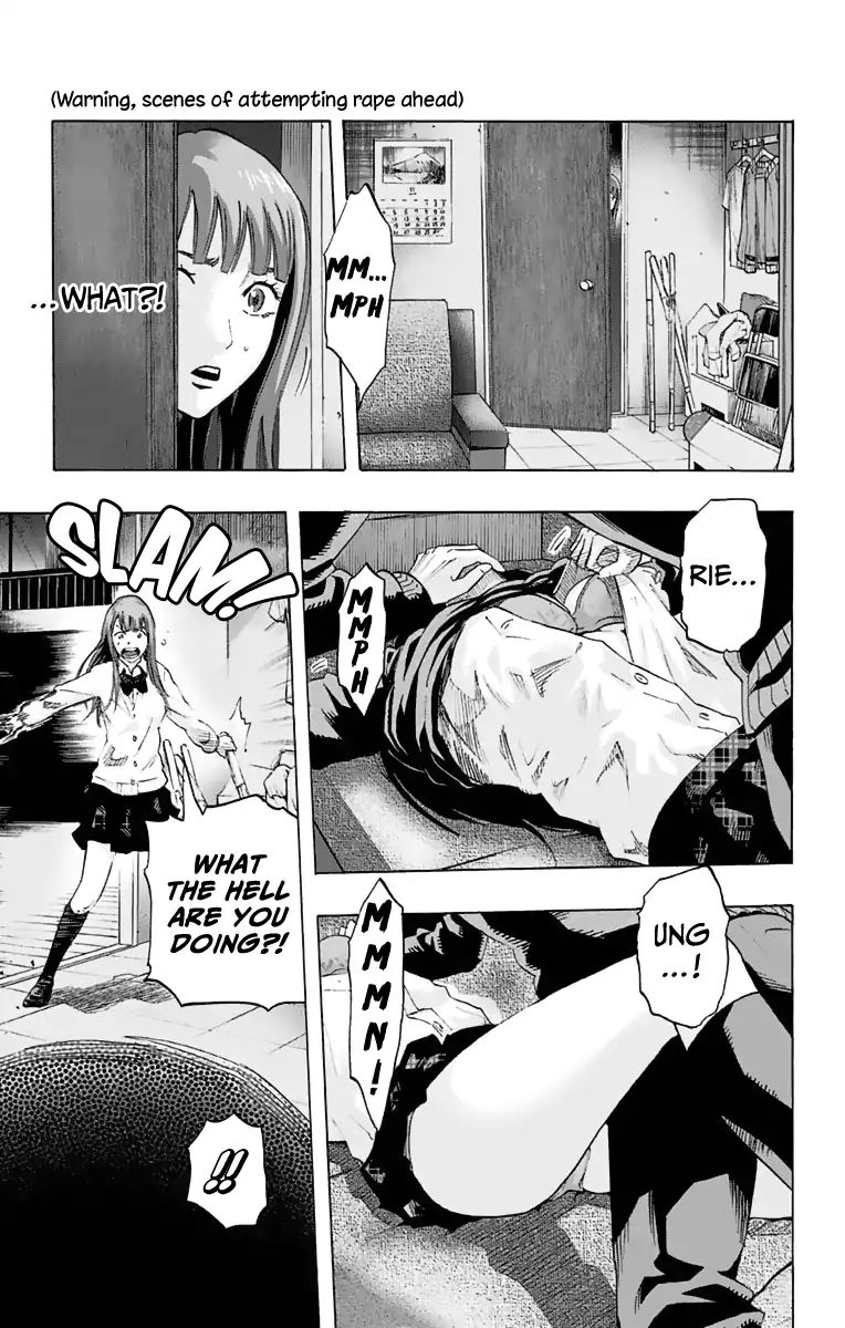 Karada Sagashi Chapter 13 #17