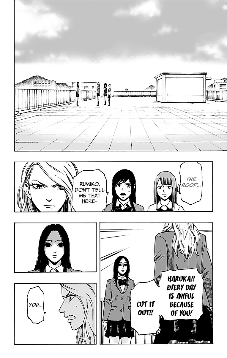 Karada Sagashi Chapter 12 #10