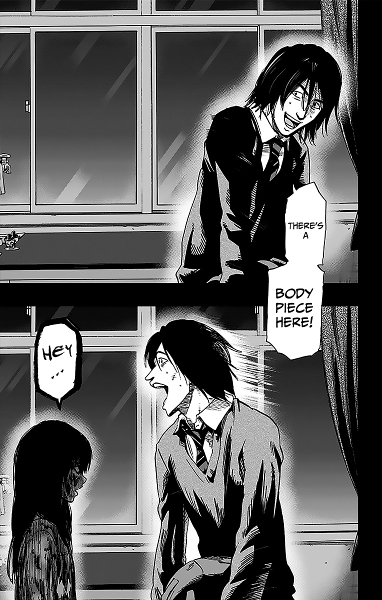 Karada Sagashi Chapter 11 #3