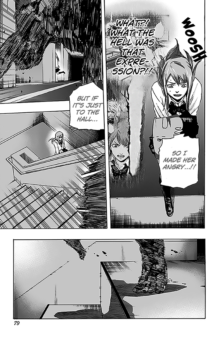 Karada Sagashi Chapter 11 #11