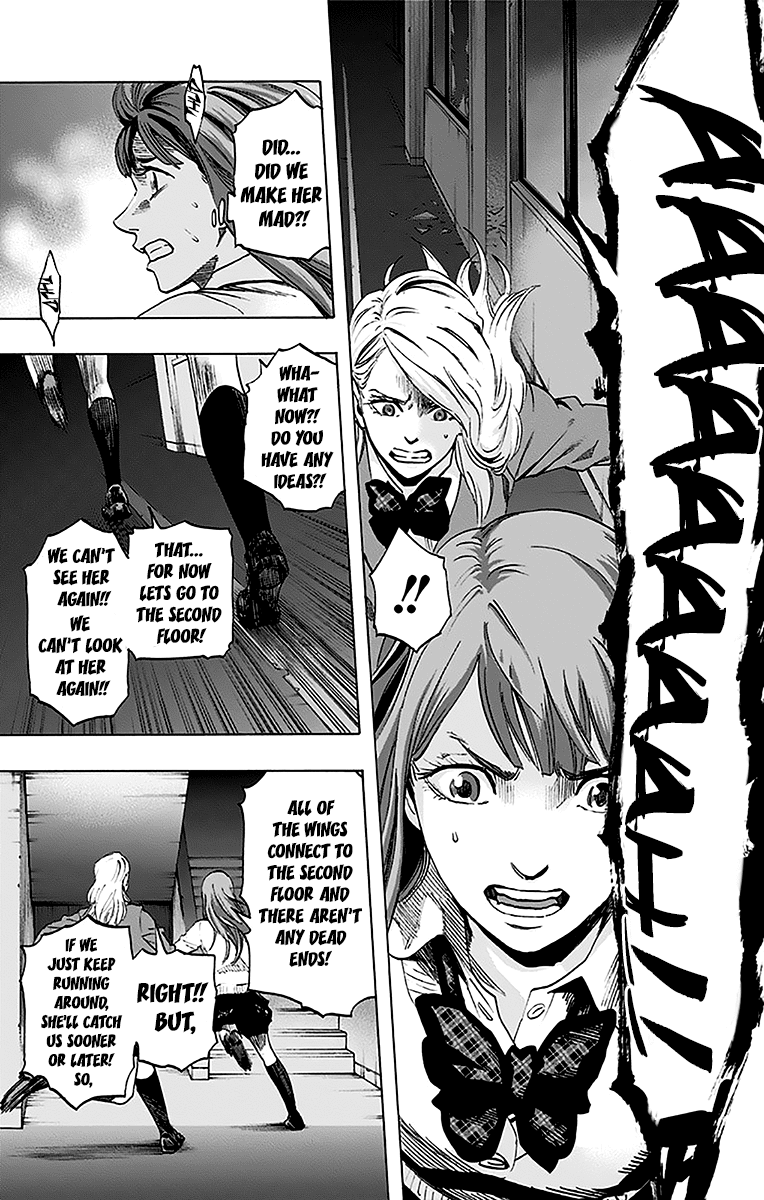 Karada Sagashi Chapter 10 #8