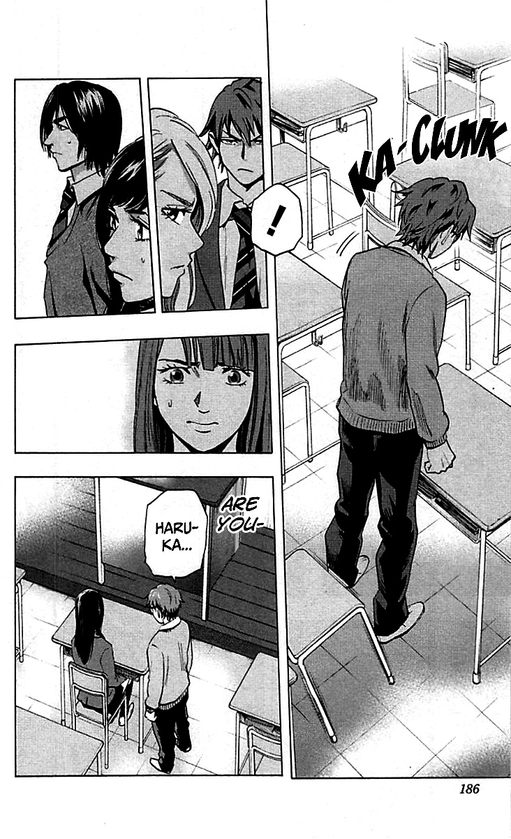 Karada Sagashi Chapter 7 #18