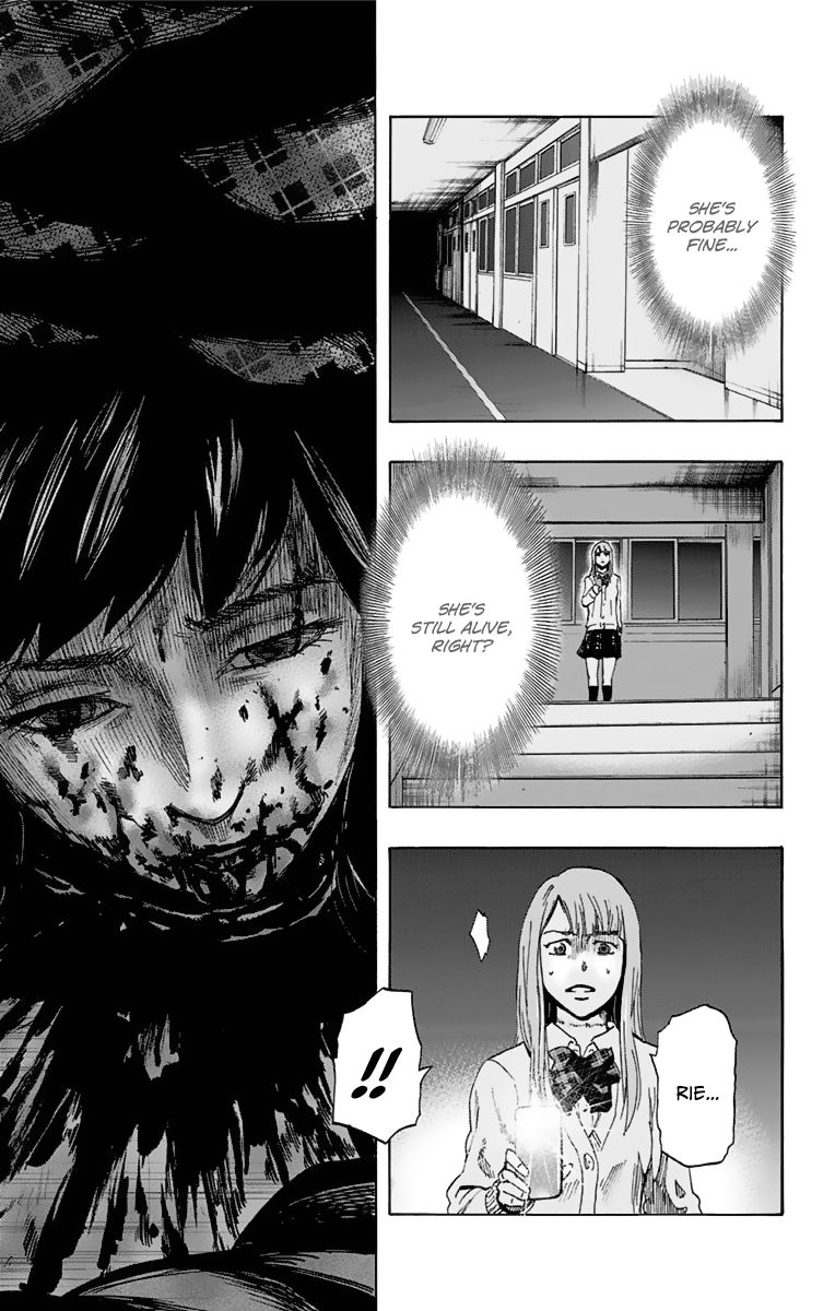 Karada Sagashi Chapter 5 #5