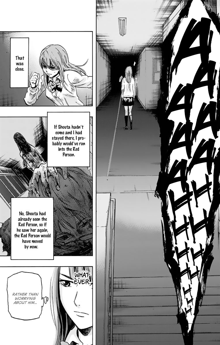 Karada Sagashi Chapter 5 #15