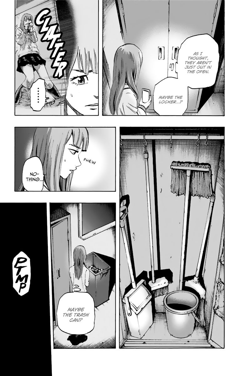 Karada Sagashi Chapter 5 #17