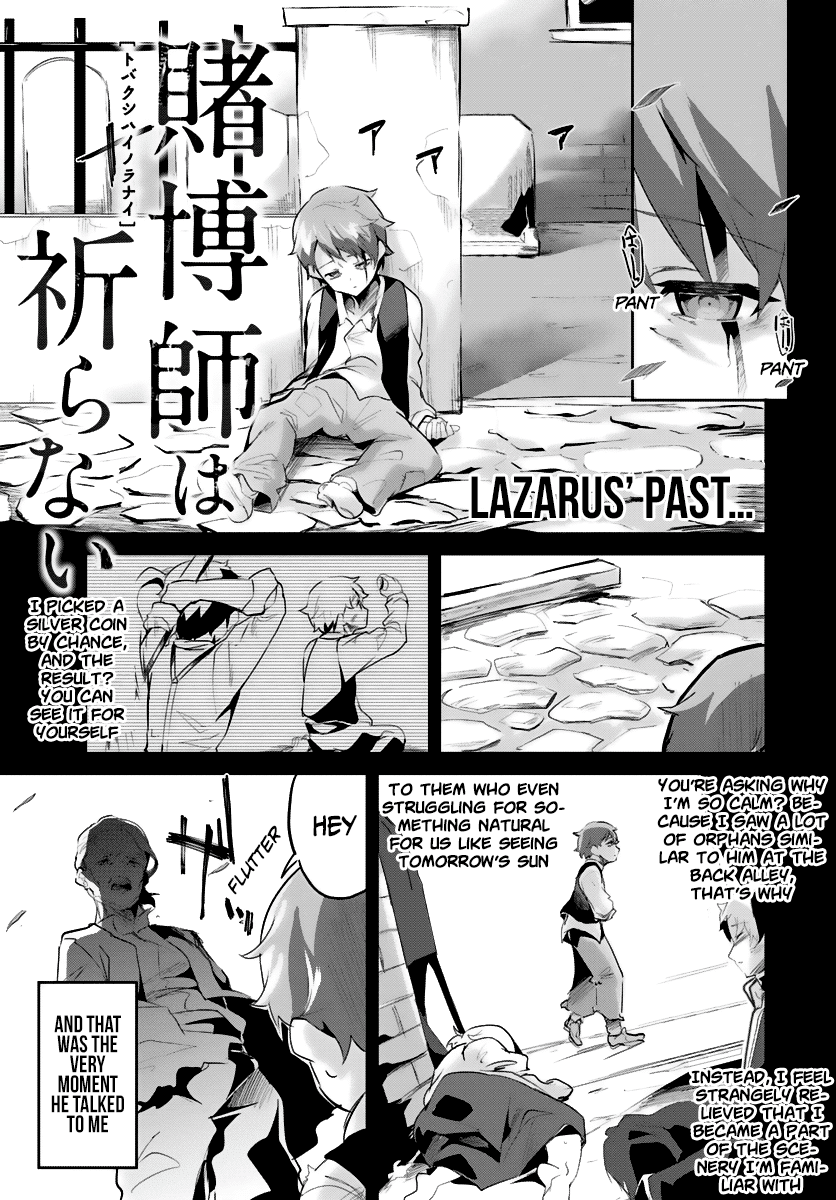 Tobakushi Wa Inoranai Chapter 2 #2