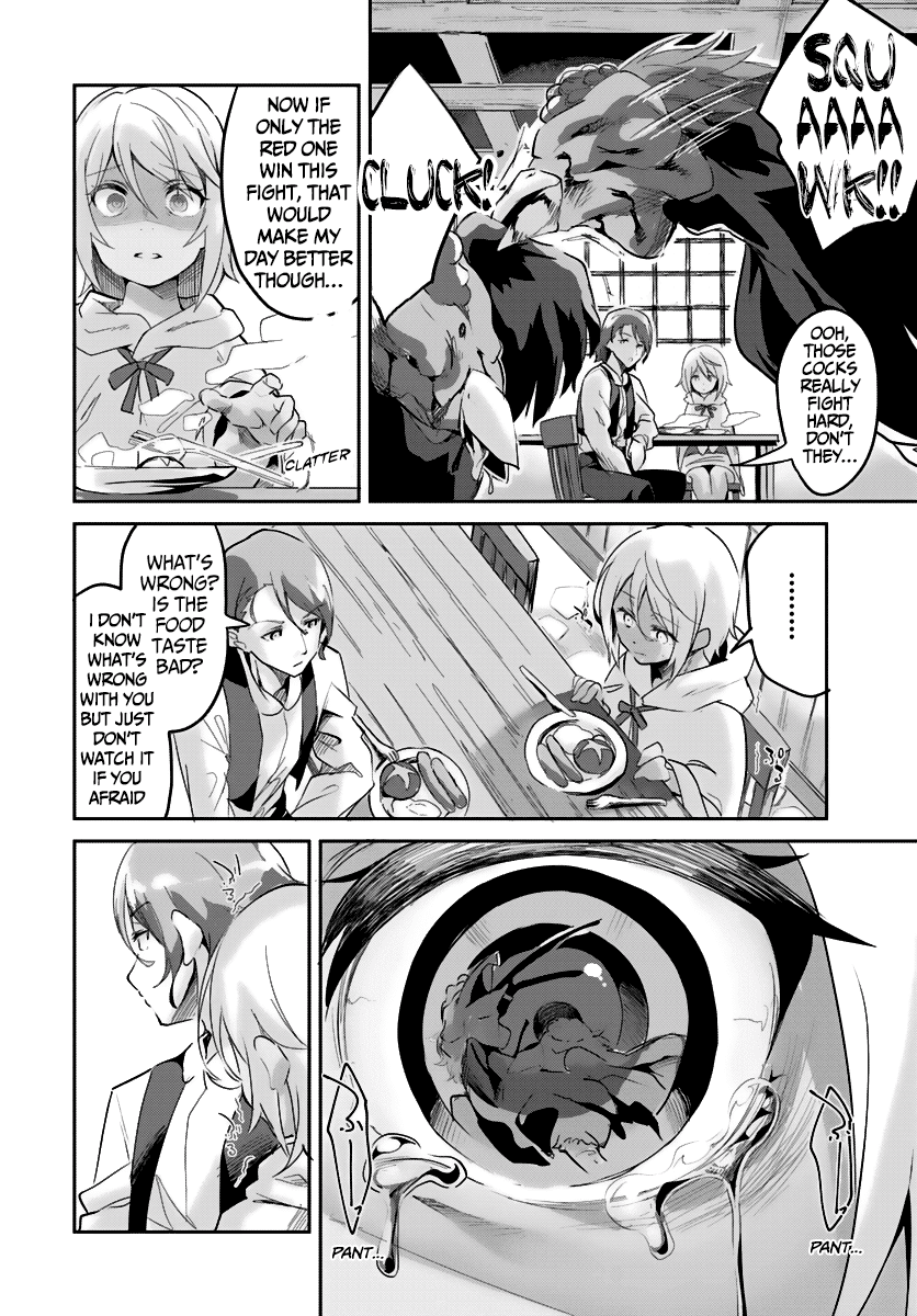 Tobakushi Wa Inoranai Chapter 2 #17