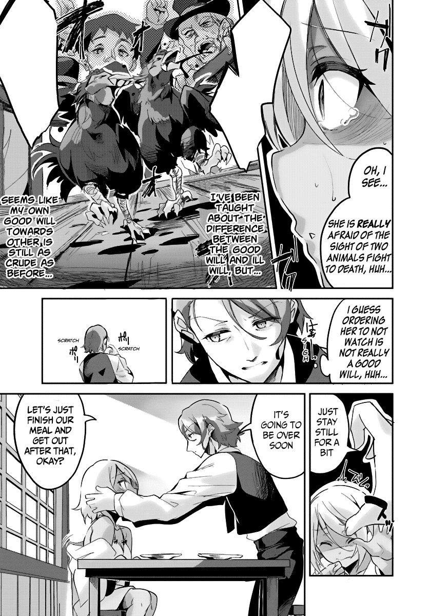 Tobakushi Wa Inoranai Chapter 2 #18