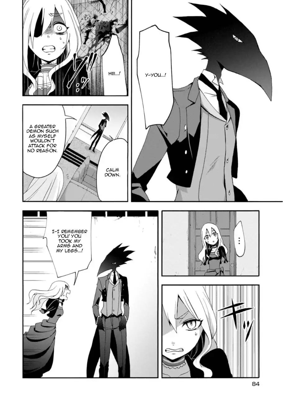 Higyaku No Noel Chapter 3 #13