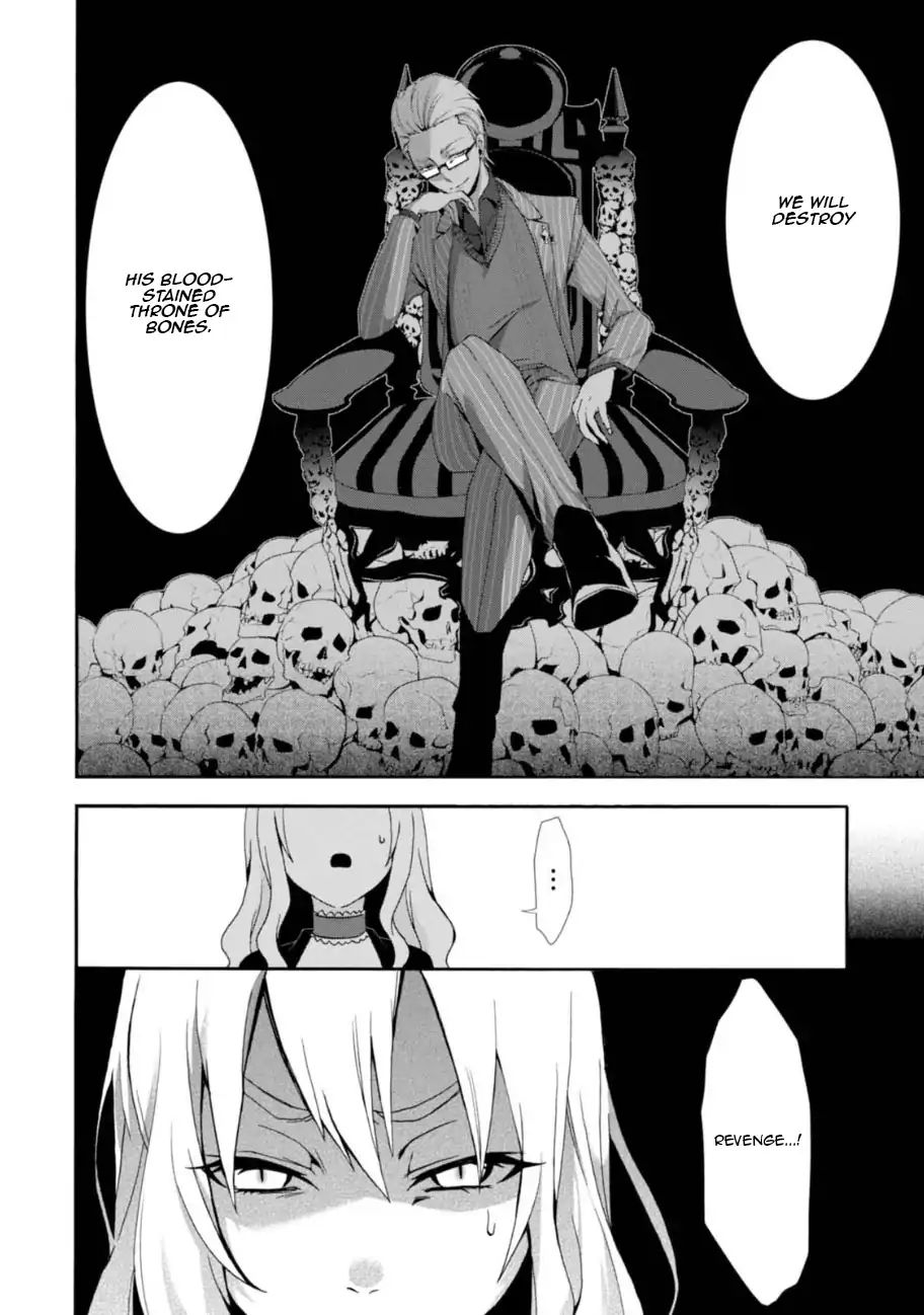 Higyaku No Noel Chapter 3 #32