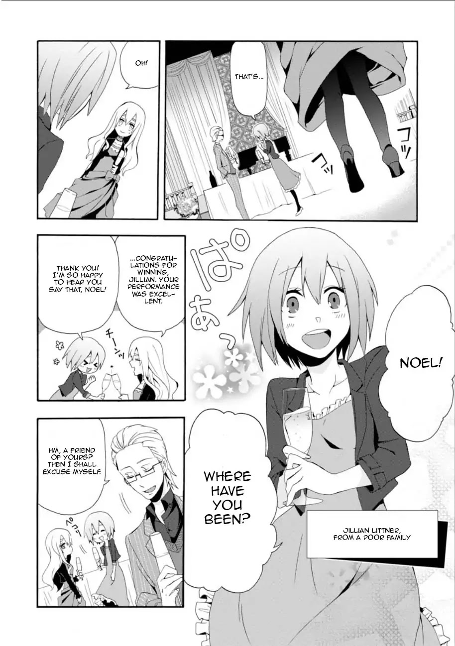 Higyaku No Noel Chapter 1 #9