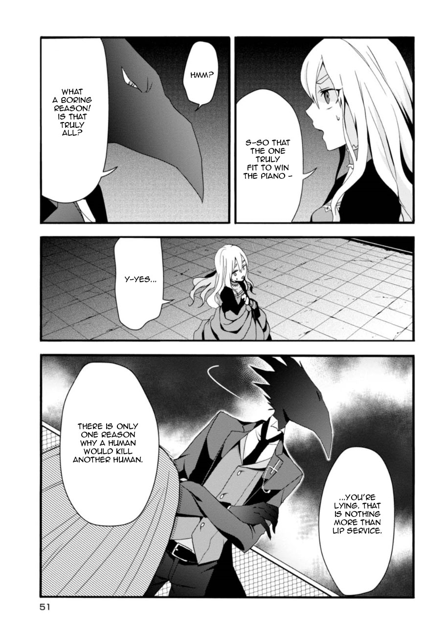 Higyaku No Noel Chapter 2 #6