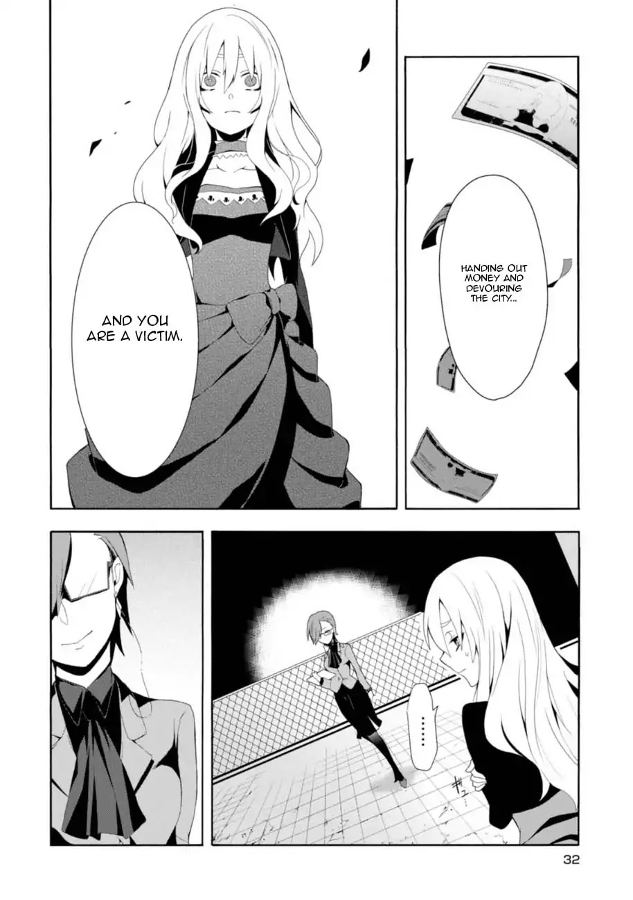 Higyaku No Noel Chapter 1 #30