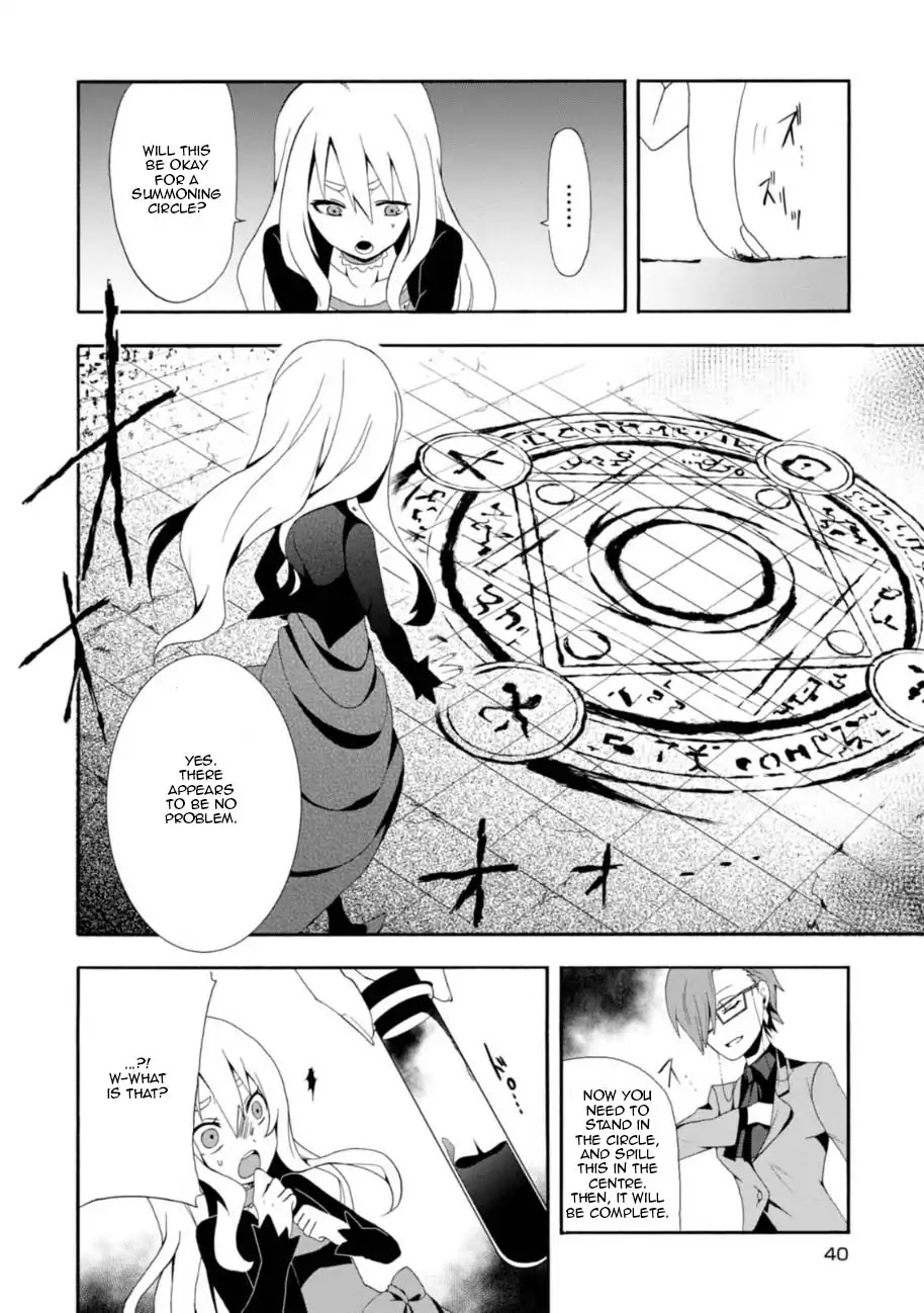 Higyaku No Noel Chapter 1 #38