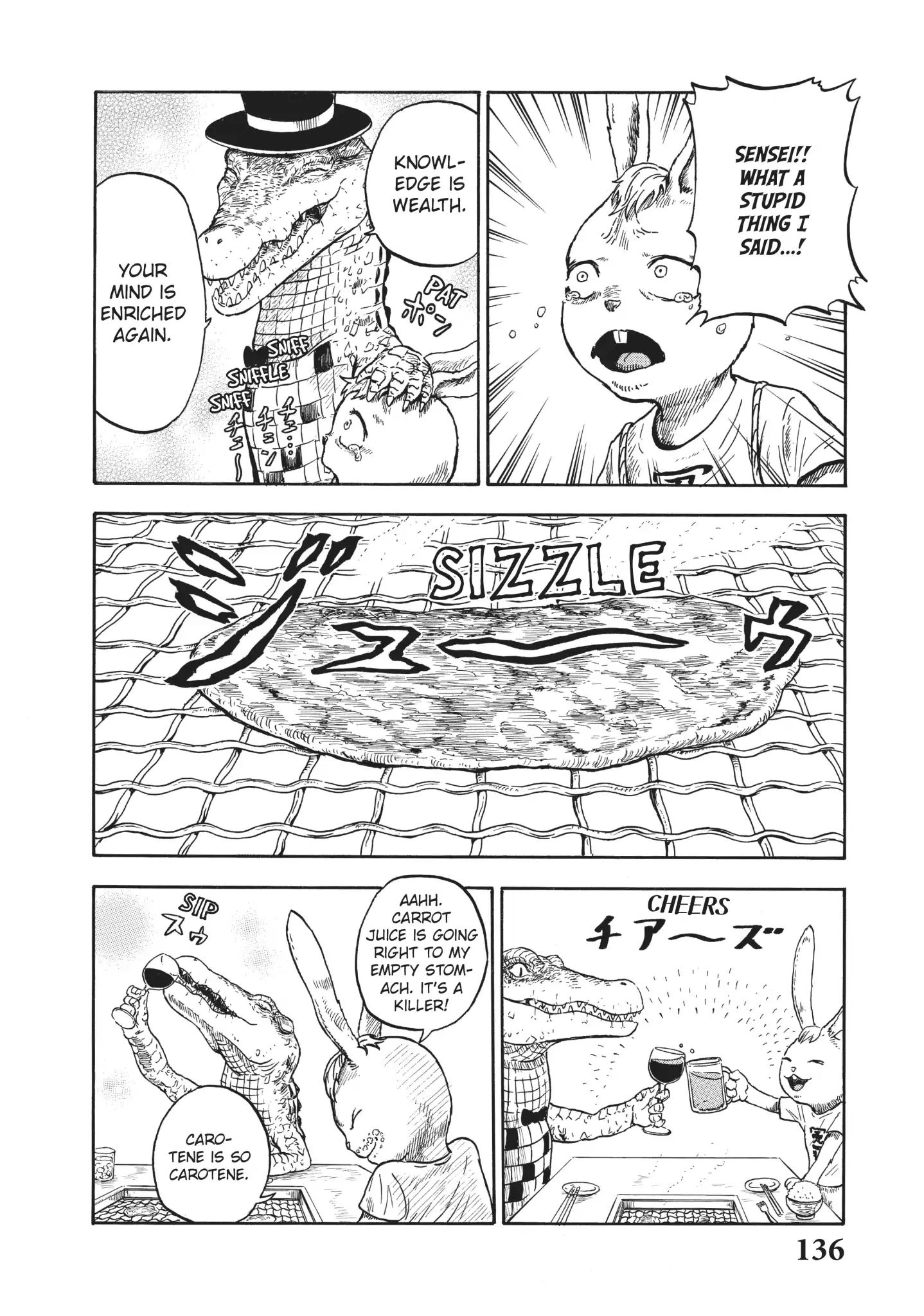 Crocodile Baron Chapter 7 #6