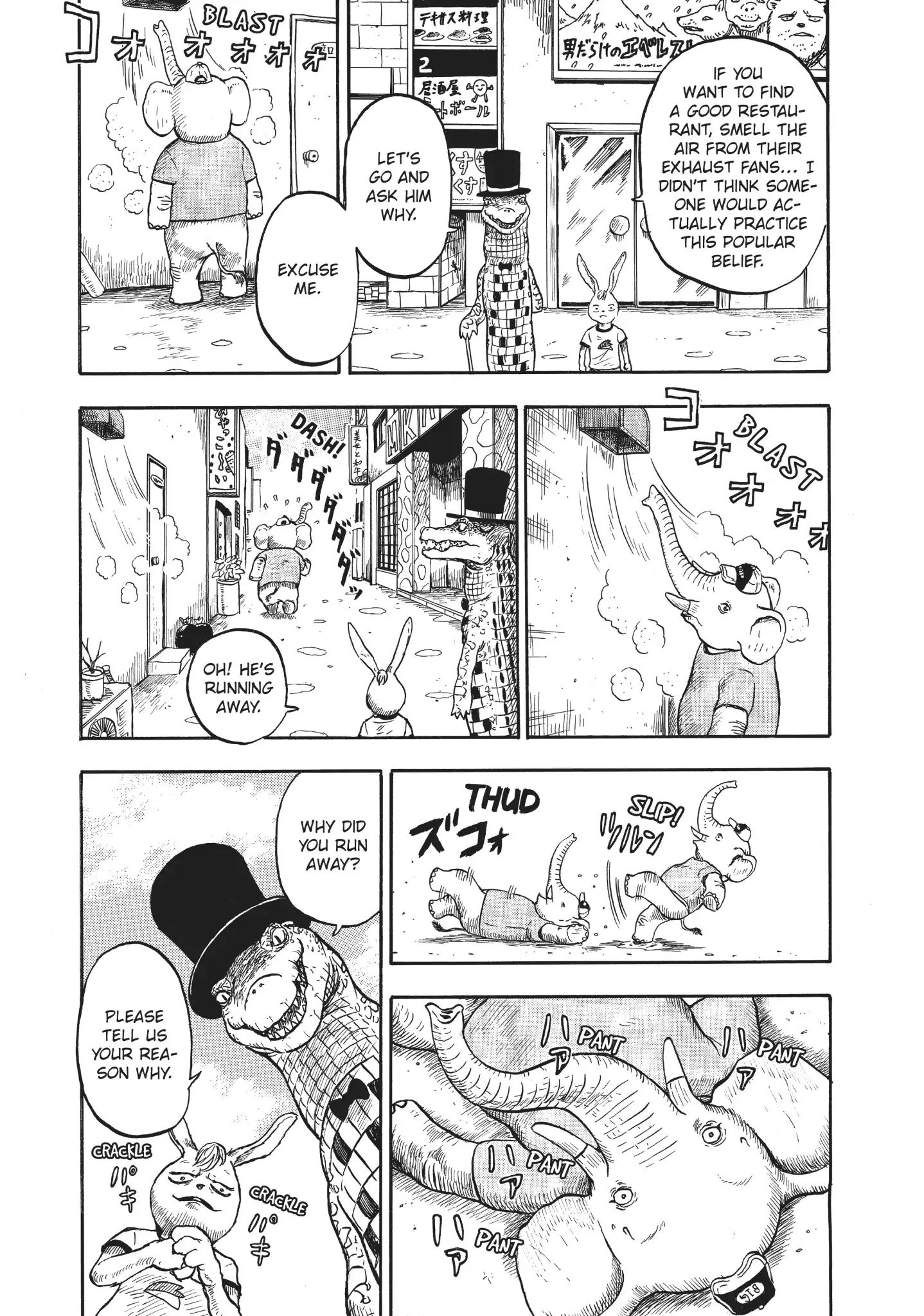 Crocodile Baron Chapter 6 #3