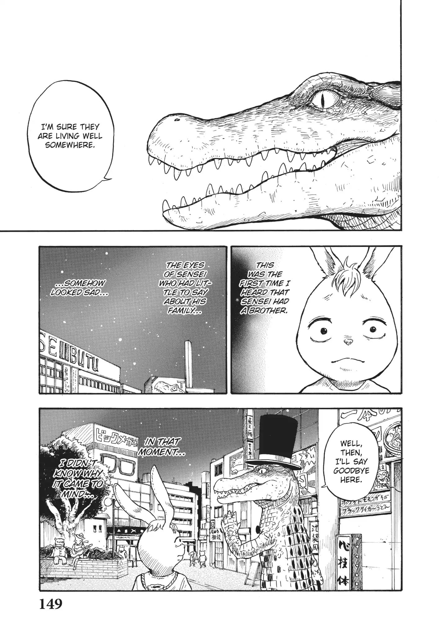 Crocodile Baron Chapter 7 #19