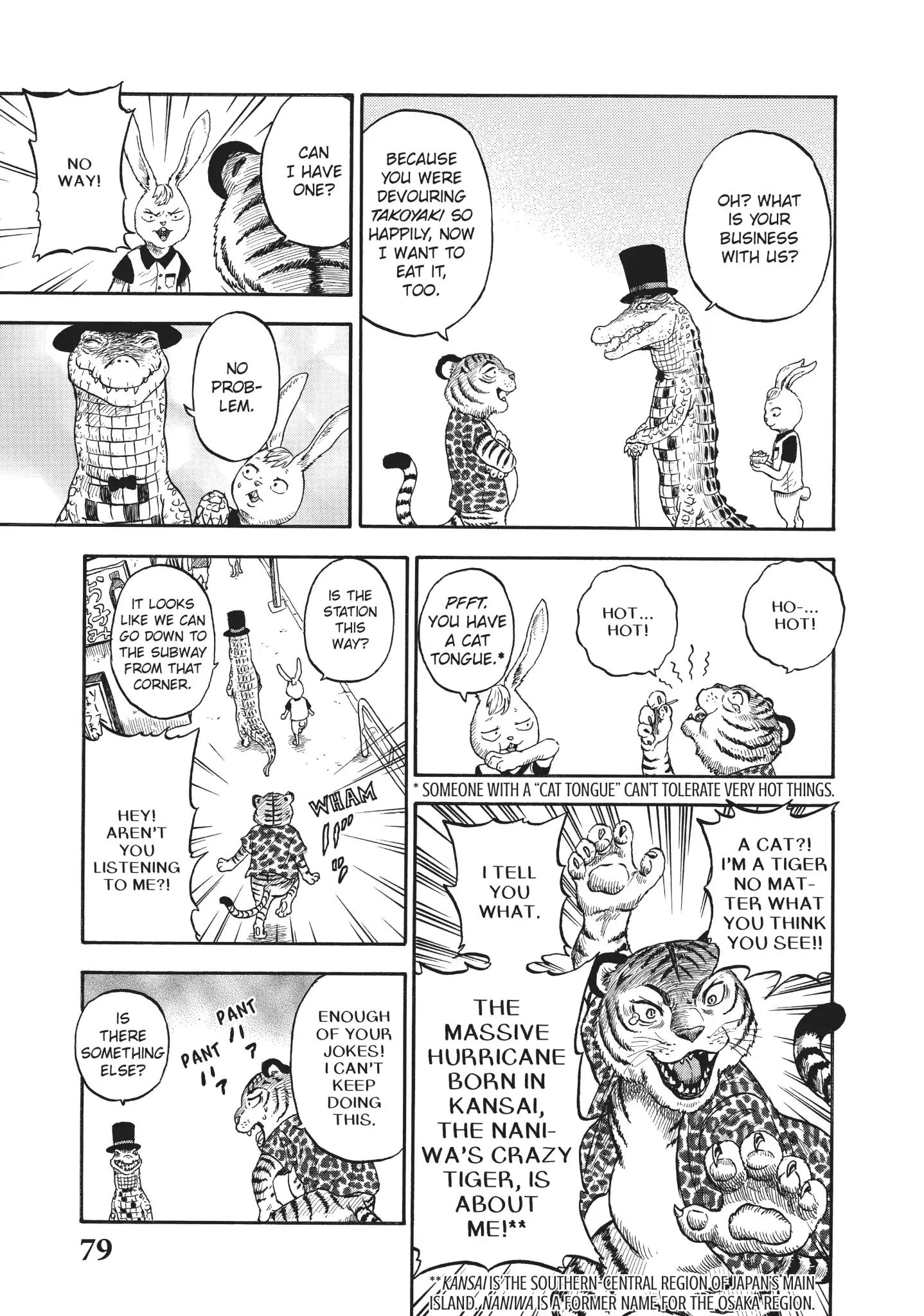 Crocodile Baron Chapter 4 #9