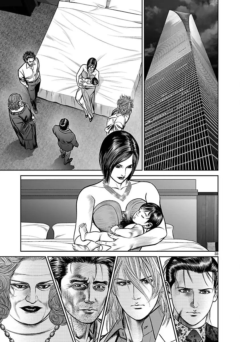 Babel (Inoue Noriyoshi) Chapter 32 #30