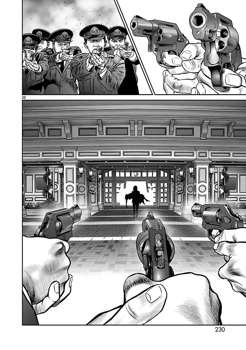 Babel (Inoue Noriyoshi) Chapter 32 #48