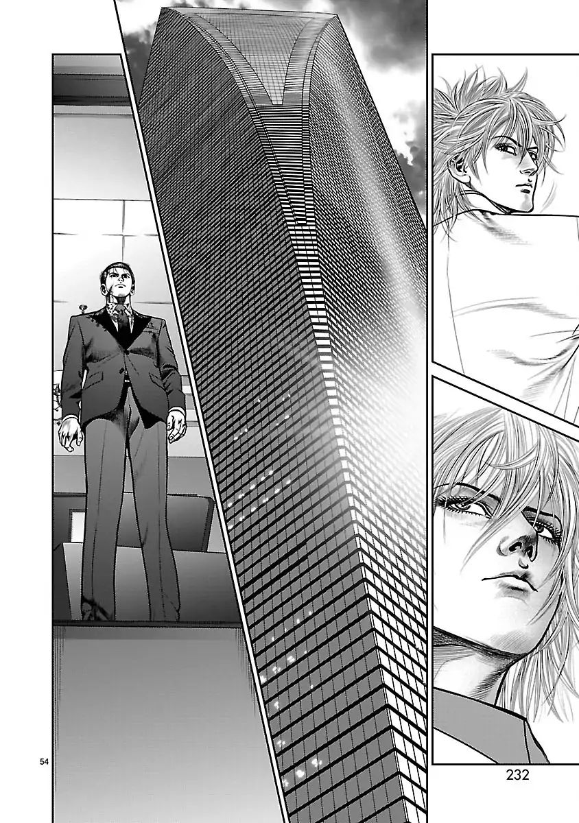 Babel (Inoue Noriyoshi) Chapter 32 #50