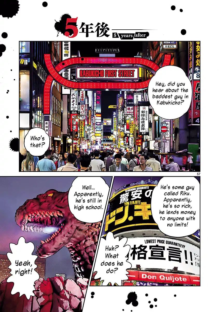 Babel (Inoue Noriyoshi) Chapter 32 #53