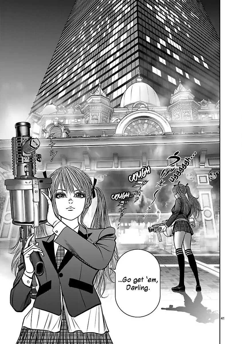 Babel (Inoue Noriyoshi) Chapter 30 #36