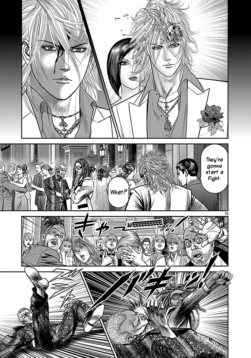 Babel (Inoue Noriyoshi) Chapter 26 #14