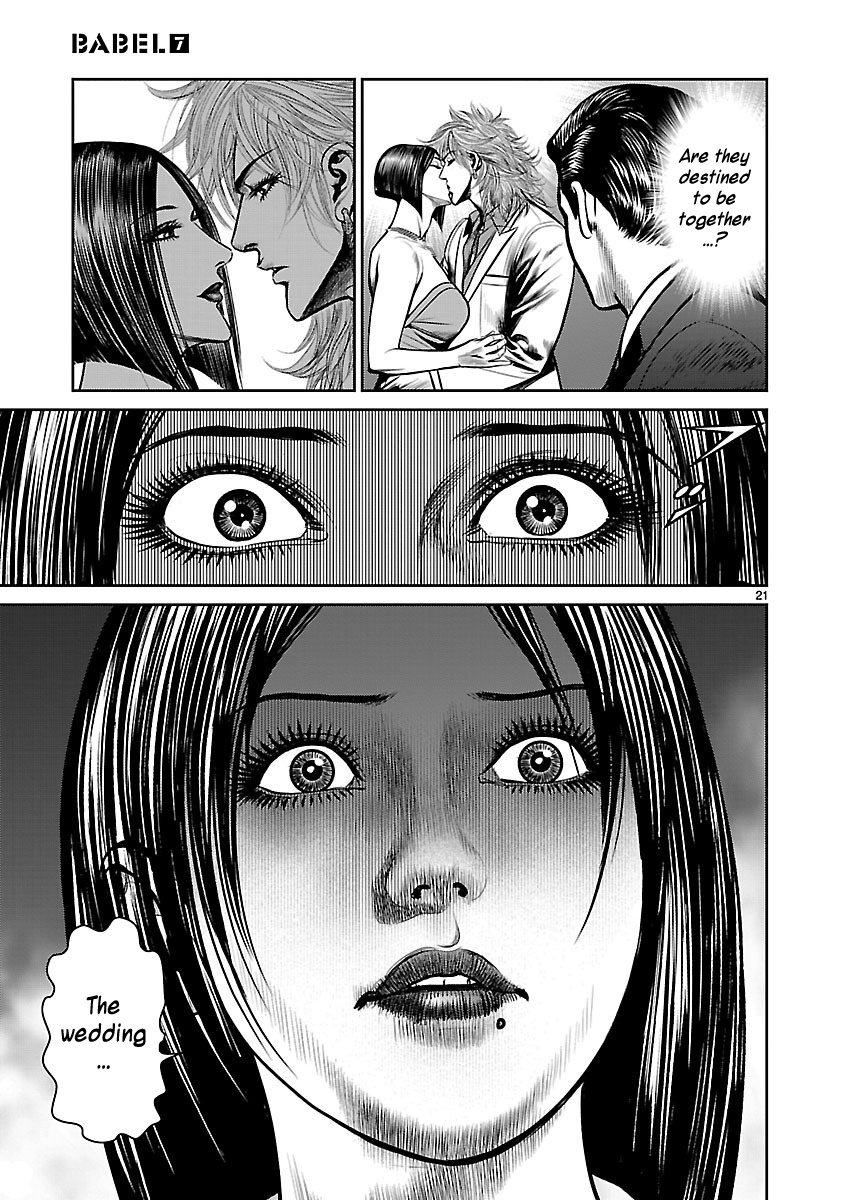 Babel (Inoue Noriyoshi) Chapter 26 #20