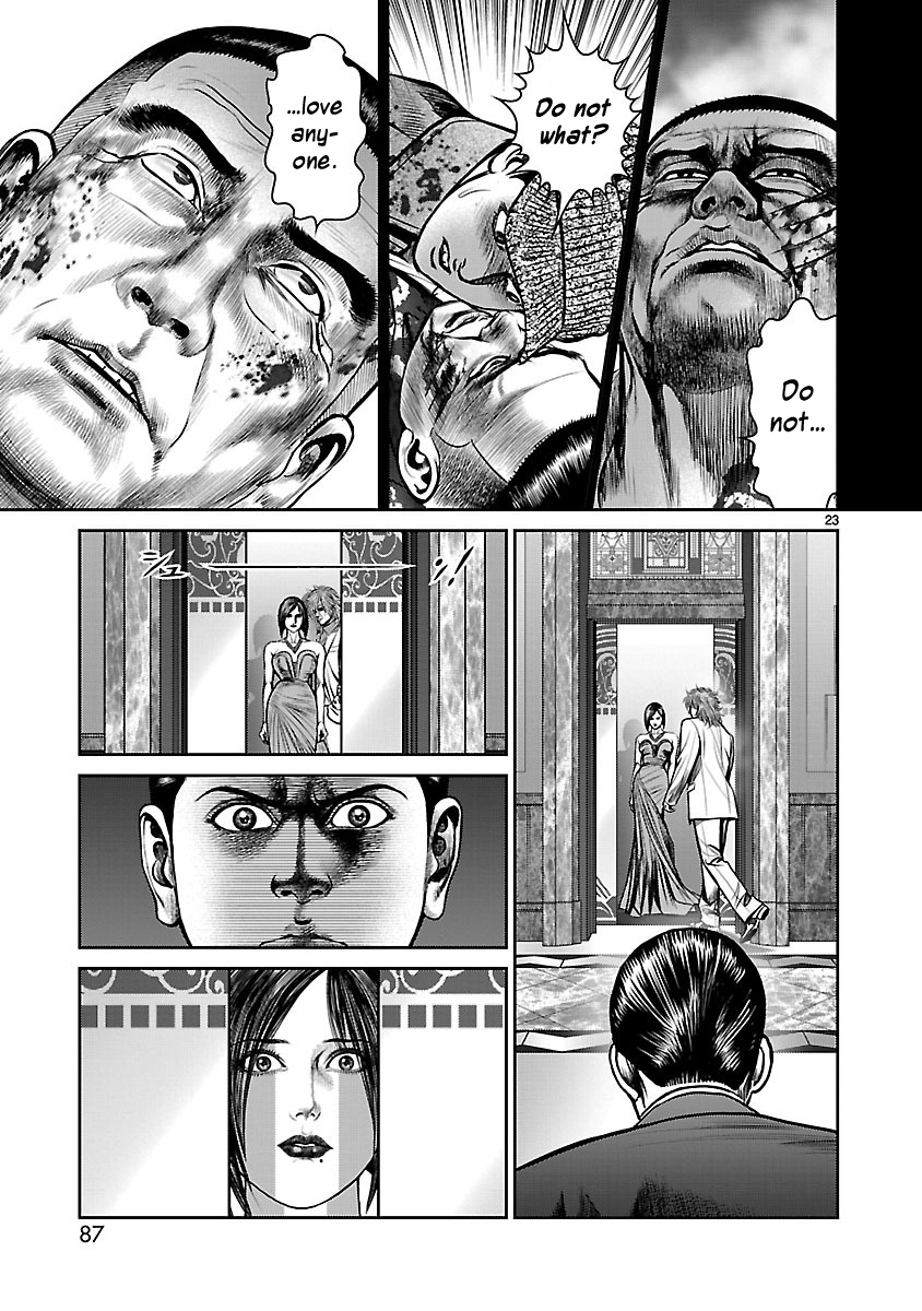 Babel (Inoue Noriyoshi) Chapter 26 #22