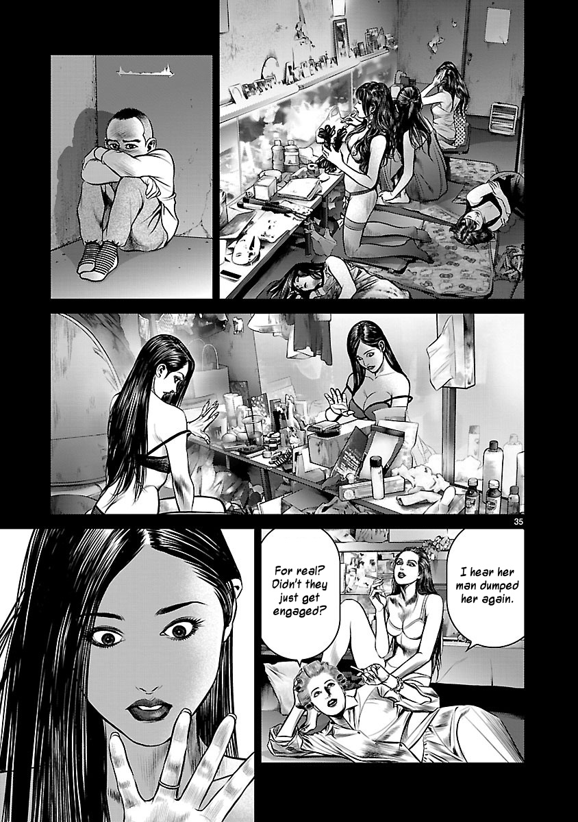 Babel (Inoue Noriyoshi) Chapter 26 #34