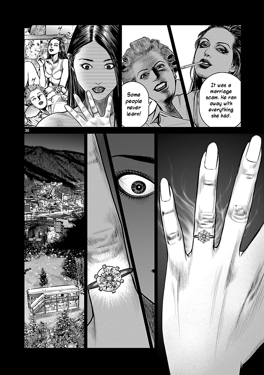 Babel (Inoue Noriyoshi) Chapter 26 #35