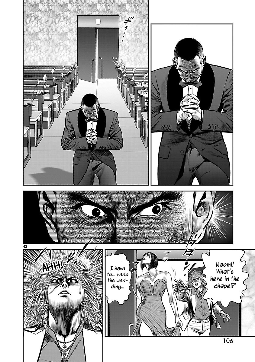 Babel (Inoue Noriyoshi) Chapter 26 #41