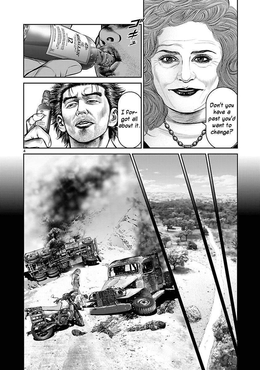 Babel (Inoue Noriyoshi) Chapter 28 #4