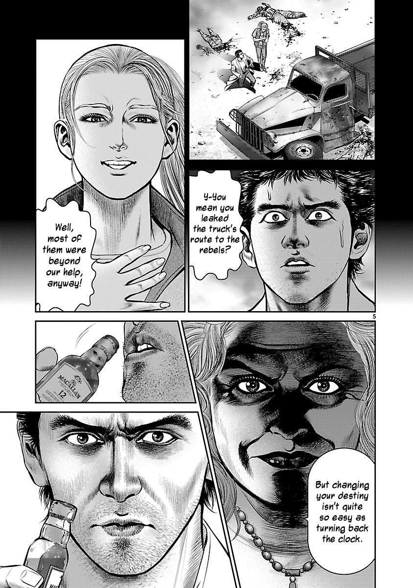 Babel (Inoue Noriyoshi) Chapter 28 #5