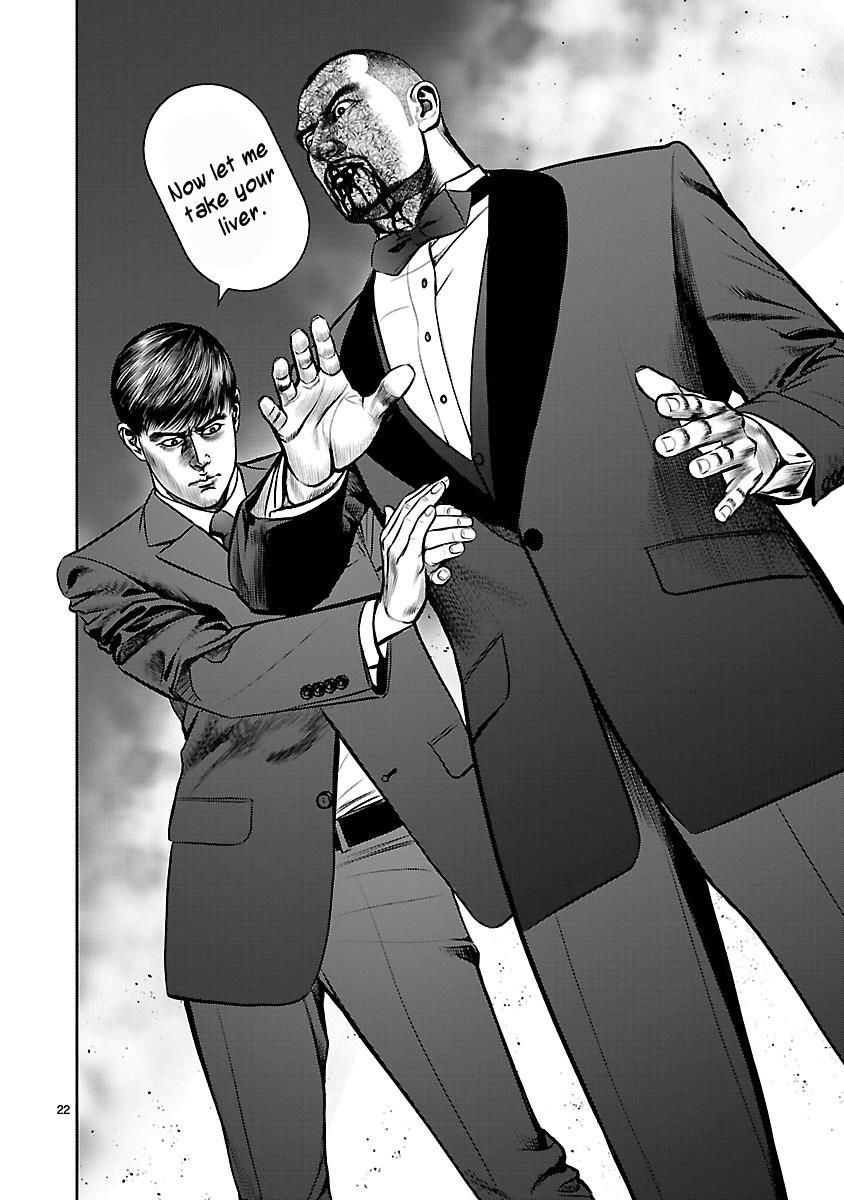 Babel (Inoue Noriyoshi) Chapter 28 #20