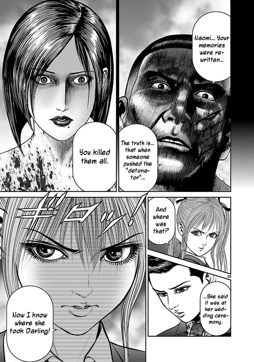 Babel (Inoue Noriyoshi) Chapter 28 #26