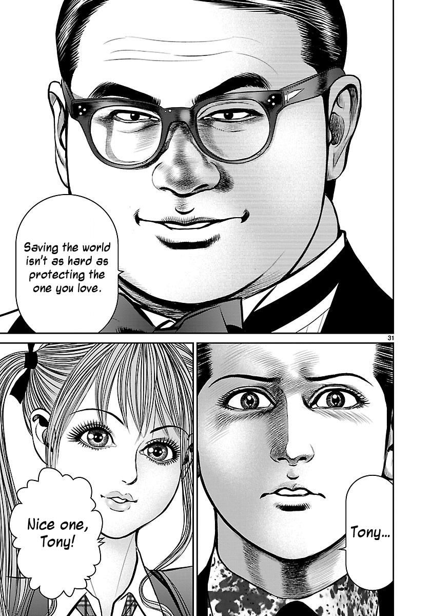 Babel (Inoue Noriyoshi) Chapter 28 #28