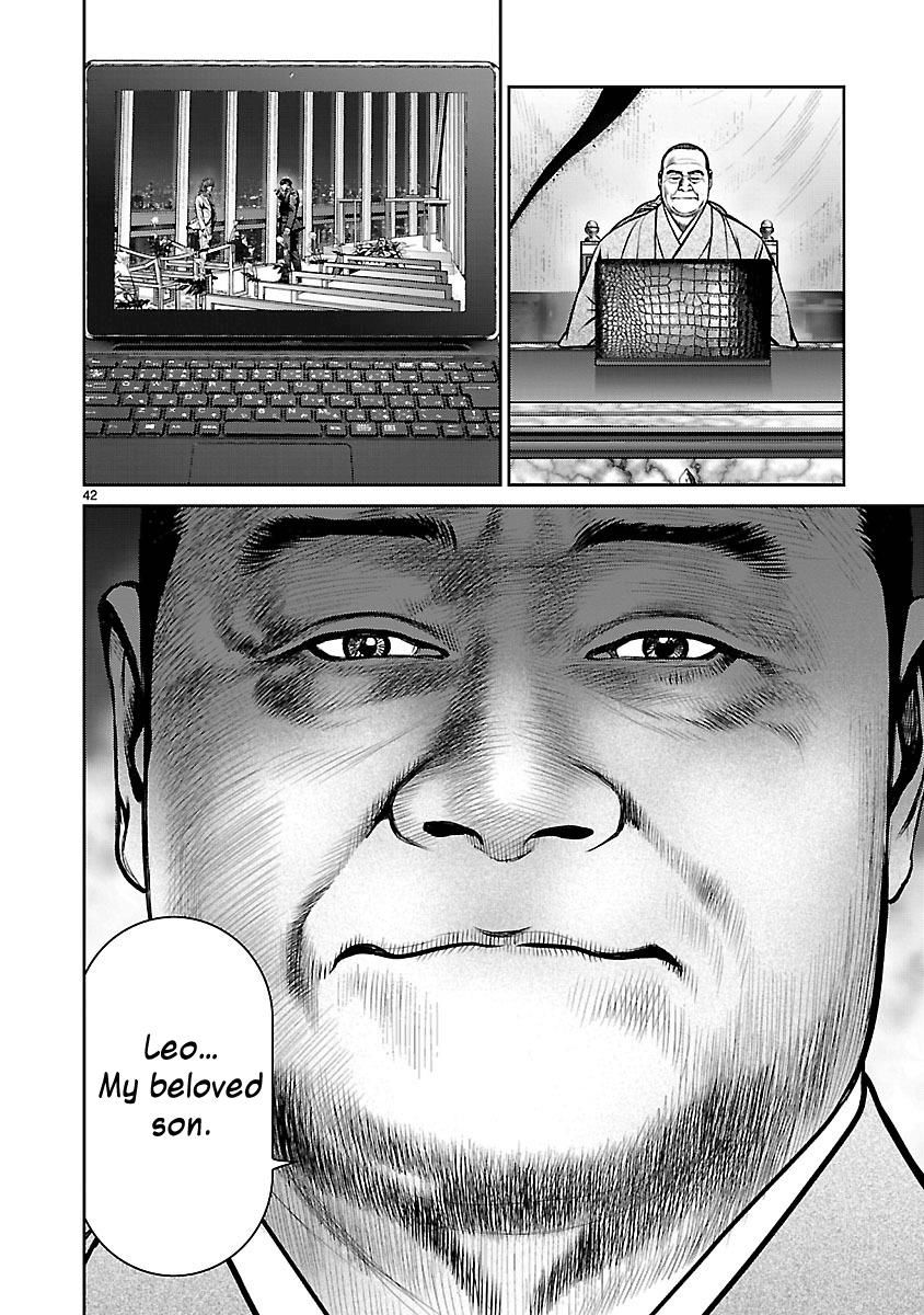 Babel (Inoue Noriyoshi) Chapter 28 #38