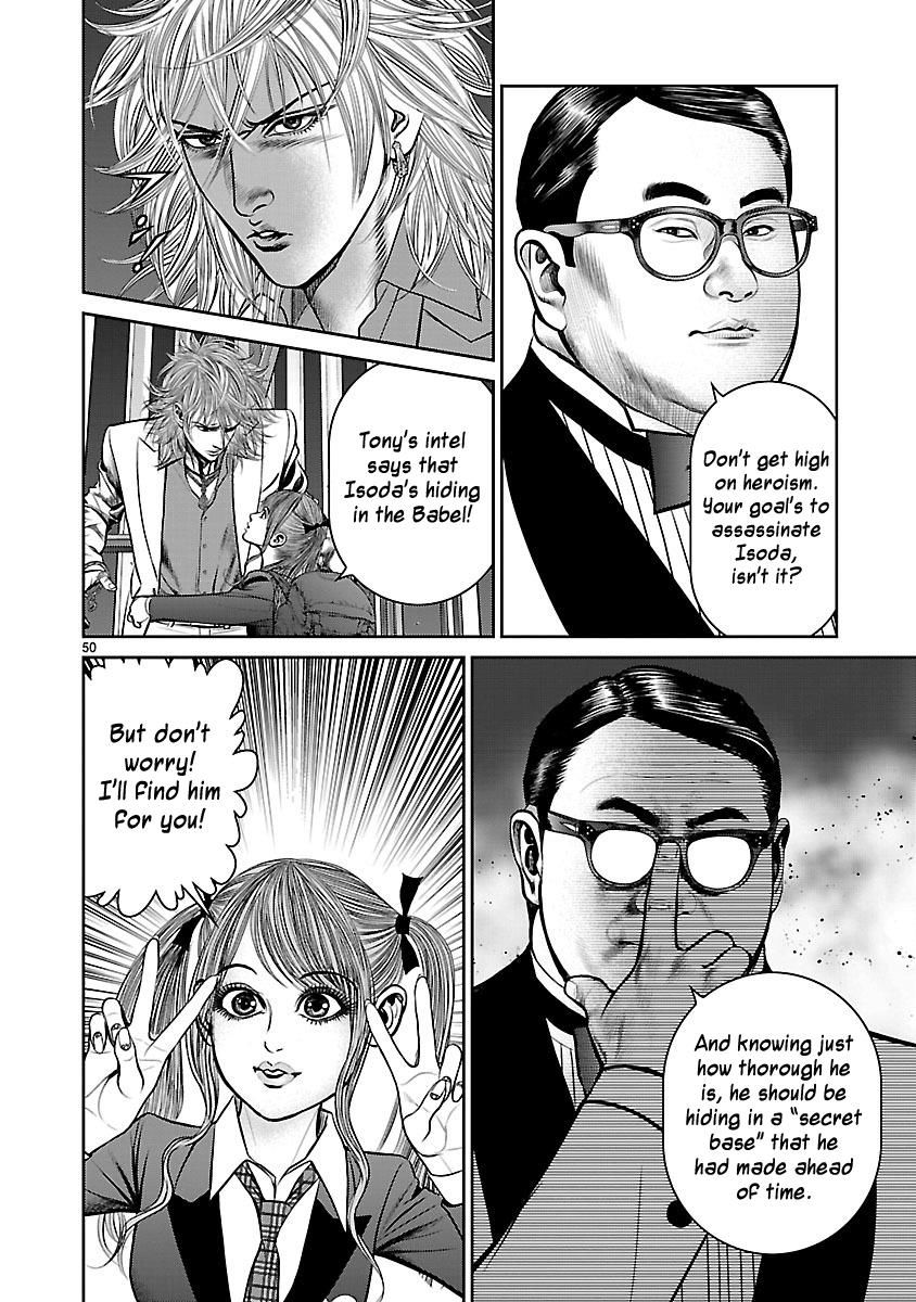 Babel (Inoue Noriyoshi) Chapter 28 #45