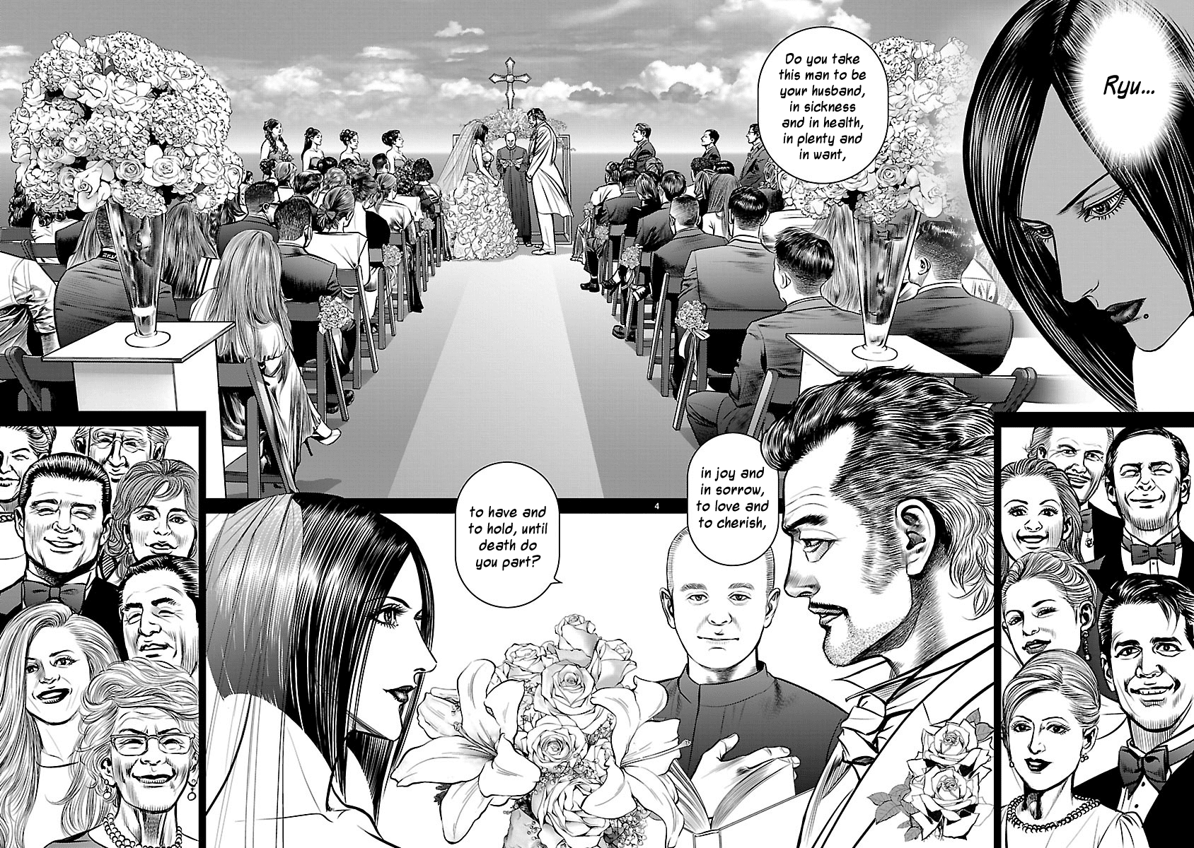 Babel (Inoue Noriyoshi) Chapter 25 #9