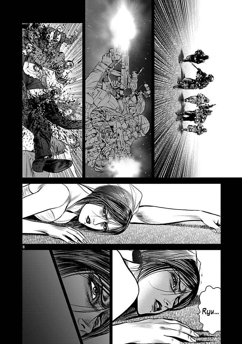 Babel (Inoue Noriyoshi) Chapter 25 #12