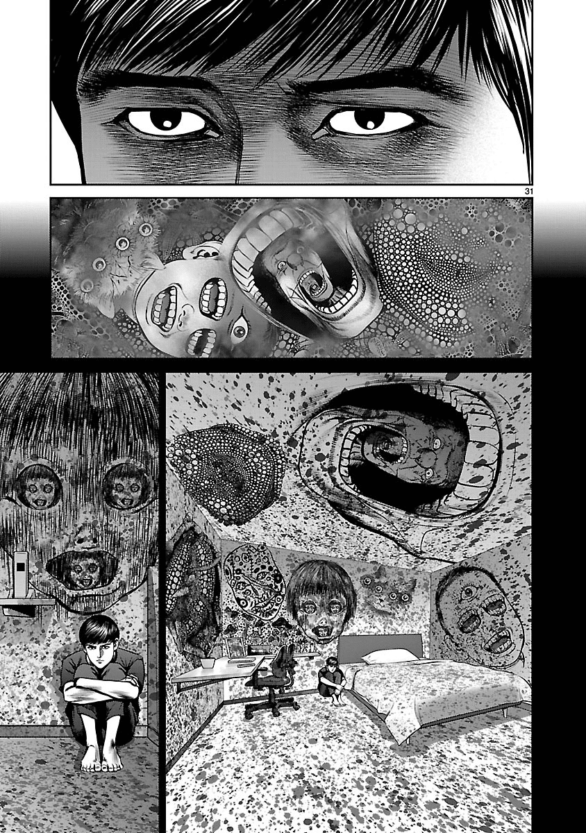 Babel (Inoue Noriyoshi) Chapter 25 #32